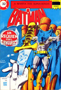 Cover Thumbnail for Super-Heróis (Agência Portuguesa de Revistas, 1982 series) #32