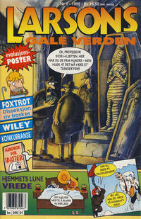 Cover for Larsons gale verden (Bladkompaniet / Schibsted, 1992 series) #1/1995