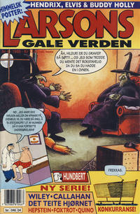 Cover Thumbnail for Larsons gale verden (Bladkompaniet / Schibsted, 1992 series) #4/1995