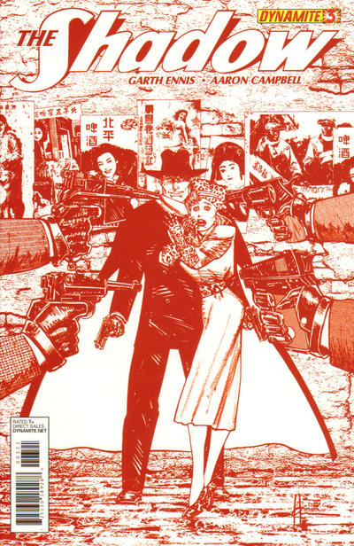 Cover for The Shadow (Dynamite Entertainment, 2012 series) #3 ["Bloody Red" Retailer Incentive]