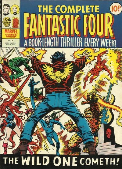 Cover for The Complete Fantastic Four (Marvel UK, 1977 series) #4