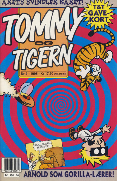 Cover for Tommy og Tigern (Bladkompaniet / Schibsted, 1989 series) #4/1995