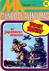 Cover for Mundo de Aventuras (Agência Portuguesa de Revistas, 1973 series) #60