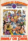 Cover for Mundo de Aventuras (Agência Portuguesa de Revistas, 1973 series) #202