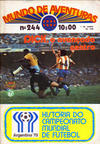 Cover for Mundo de Aventuras (Agência Portuguesa de Revistas, 1973 series) #244