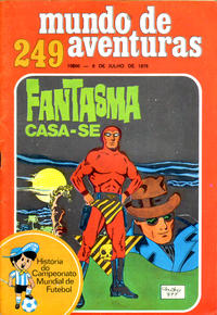 Cover Thumbnail for Mundo de Aventuras (Agência Portuguesa de Revistas, 1973 series) #249