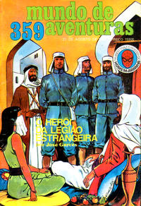 Cover Thumbnail for Mundo de Aventuras (Agência Portuguesa de Revistas, 1973 series) #359