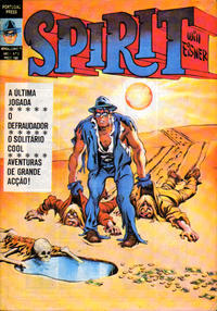 Cover Thumbnail for Colecção "Spirit" (Portugal Press, 1977 series) #2