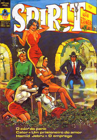 Cover Thumbnail for Colecção "Spirit" (Portugal Press, 1977 series) #6