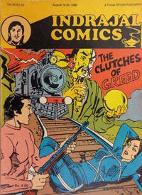 Cover Thumbnail for Indrajal Comics (Bennett, Coleman & Co., 1964 series) #v25#33