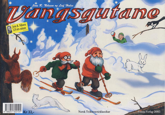 Cover for Vangsgutane (Fonna Forlag, 1941 series) #2005