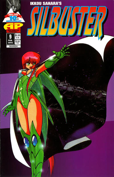 Cover for Silbuster (Antarctic Press, 1994 series) #9