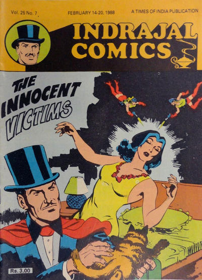 Cover for Indrajal Comics (Bennett, Coleman & Co., 1964 series) #v25#7