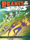 Cover for Planet of the Spirits (Gredown, 1980 ? series) 