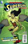Cover for Supergirl (DC, 2011 series) #17