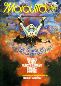 Cover Thumbnail for O Mosquito [Série 5] (Carlos & Reis, Lda., 1984 series) #10