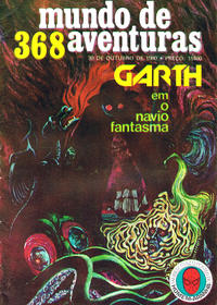 Cover Thumbnail for Mundo de Aventuras (Agência Portuguesa de Revistas, 1973 series) #368