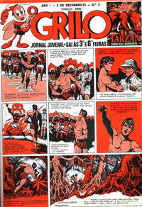 Cover Thumbnail for O Grilo (Portugal Press, 1975 series) #3