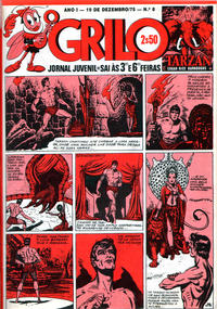 Cover Thumbnail for O Grilo (Portugal Press, 1975 series) #8