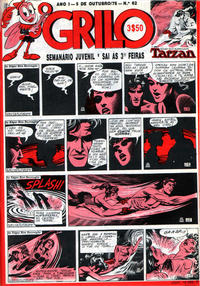Cover Thumbnail for O Grilo (Portugal Press, 1975 series) #62