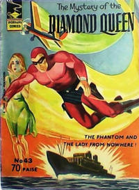 Cover Thumbnail for Indrajal Comics (Bennett, Coleman & Co., 1964 series) #43