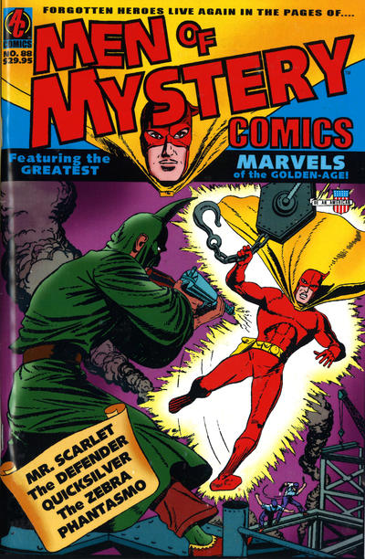 Cover for Men of Mystery Comics (AC, 1999 series) #88