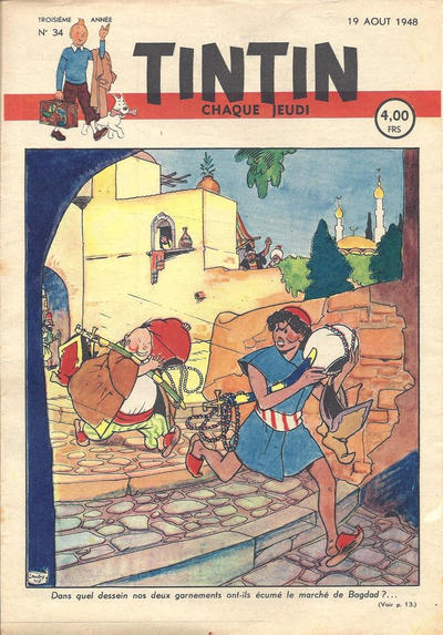 Cover for Le journal de Tintin (Le Lombard, 1946 series) #34/1948