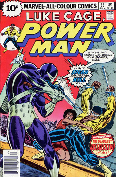 Cover for Power Man (Marvel, 1974 series) #33 [British]