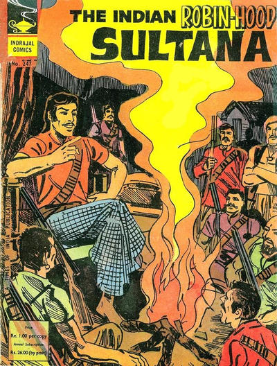 Cover for Indrajal Comics (Bennett, Coleman & Co., 1964 series) #247
