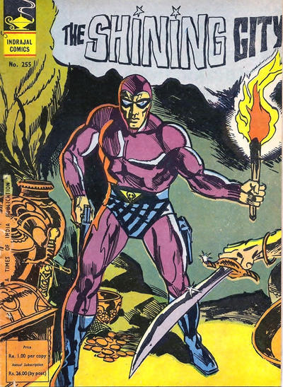 Cover for Indrajal Comics (Bennett, Coleman & Co., 1964 series) #255
