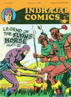 Cover for Indrajal Comics (Bennett, Coleman & Co., 1964 series) #v25#49