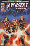 Cover for Avengers Assemble (Panini UK, 2012 series) #13