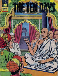 Cover Thumbnail for Indrajal Comics (Bennett, Coleman & Co., 1964 series) #261