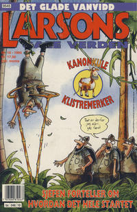 Cover Thumbnail for Larsons gale verden (Bladkompaniet / Schibsted, 1992 series) #10/1995