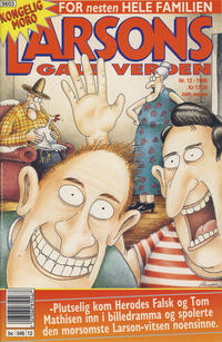 Cover Thumbnail for Larsons gale verden (Bladkompaniet / Schibsted, 1992 series) #12/1995