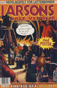 Cover Thumbnail for Larsons gale verden (Bladkompaniet / Schibsted, 1992 series) #3/1996