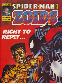 Cover Thumbnail for Spider-Man and Zoids (Marvel UK, 1986 series) #40