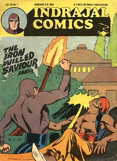 Cover for Indrajal Comics (Bennett, Coleman & Co., 1964 series) #v20#1