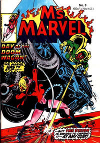 Cover Thumbnail for Ms. Marvel (Yaffa / Page, 1979 ? series) #3