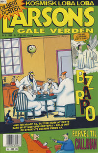 Cover Thumbnail for Larsons gale verden (Bladkompaniet / Schibsted, 1992 series) #9/1996