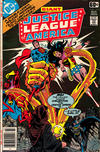 Cover for Justice League of America (DC, 1960 series) #152