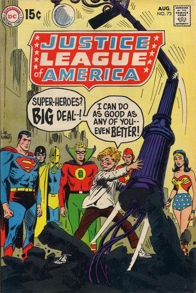 Cover for Justice League of America (DC, 1960 series) #73
