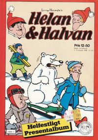 Cover Thumbnail for Helan och Halvan presentalbum (Atlantic Förlags AB, 1979 series) #1985
