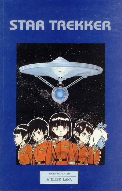 Cover for Star Trekker (Antarctic Press, 1991 series) 