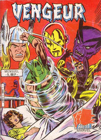 Cover Thumbnail for Vengeur (Arédit-Artima, 1985 series) #1