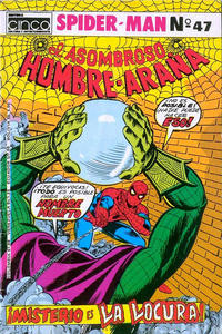 Cover Thumbnail for El Asombroso Hombre-Araña (Editora Cinco, 1974 ? series) #47