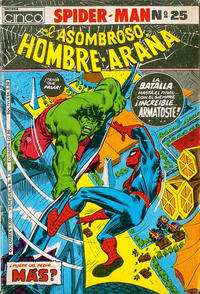 Cover Thumbnail for El Asombroso Hombre-Araña (Editora Cinco, 1974 ? series) #25