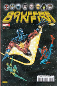 Cover Thumbnail for Marvel Méga Hors Série (Panini France, 1997 series) #18 - Gouffre d'infini 1/2