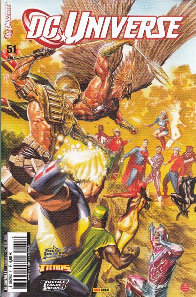 Cover for DC Universe (Panini France, 2005 series) #51