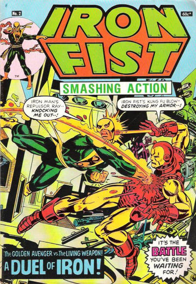 Cover for Iron Fist (Yaffa / Page, 1978 series) #2